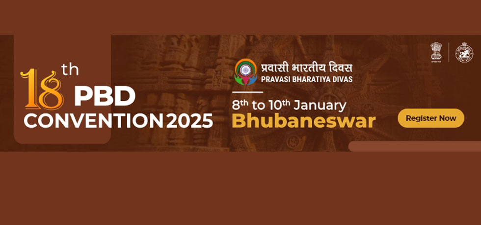 Registrations open for PBD 2025